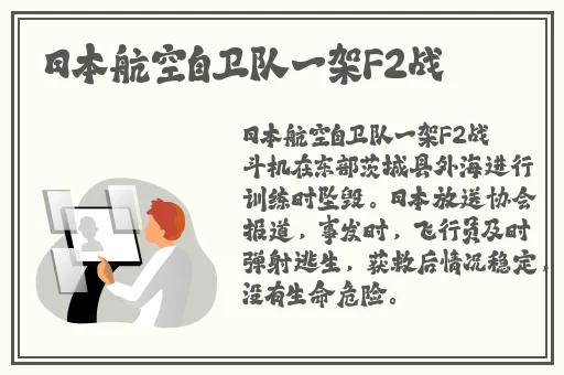 苏娅苏语棠元宵节MD0217桃花